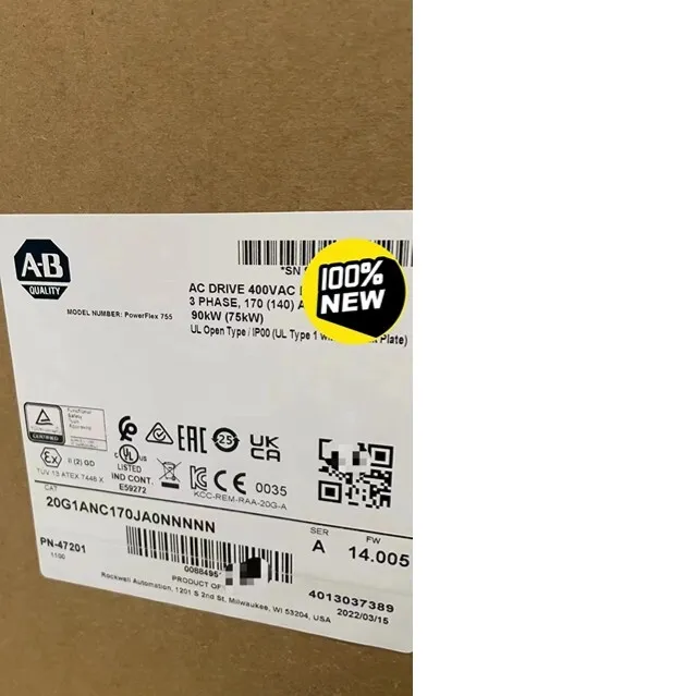 20G1ANC170JA0NNNNN PowerFlex Air Cooled 755 AC Drive Brand new with packaging