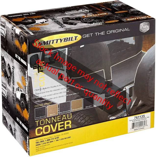 Smittybilt 761135