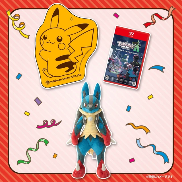 PSL POKÉMON LEGENDS Z-A Nintendo Switch 2 Edition Mega Evolution Mega ...