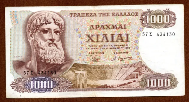 Greece. 1000 Drachmai 1970 XF, God Zeus , Greek banknote , No : 434130