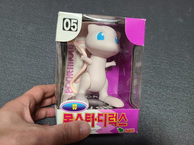 POKEMON MU MONSTER Deluxe Figure #1 Korean Vintage Model Toy Kid Hobby ...