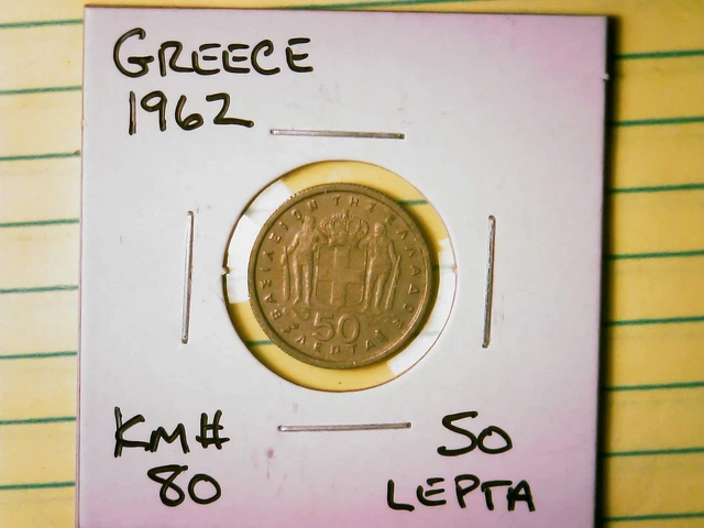 1962 | greece | KM80 | 50 Lepta