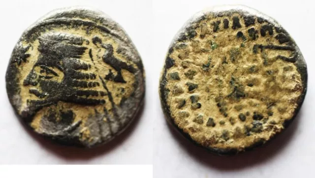 ZURQIEH -as27252- KINGS OF PARTHIA. Parthian Kingdom. SILVER DRACHM .