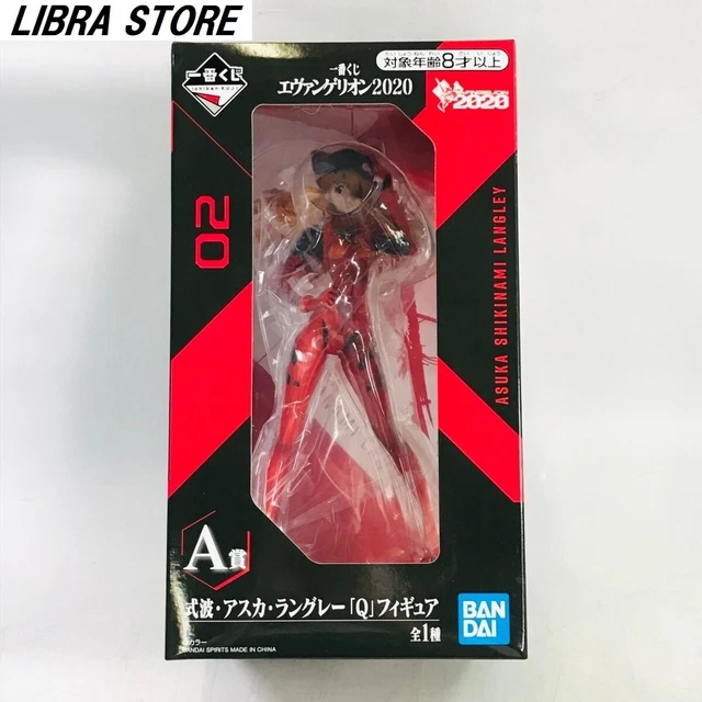 Raro Evangelion Ichiban Kuji 2020 Asuka Figura 3.0 Ver. Express Da Giappone