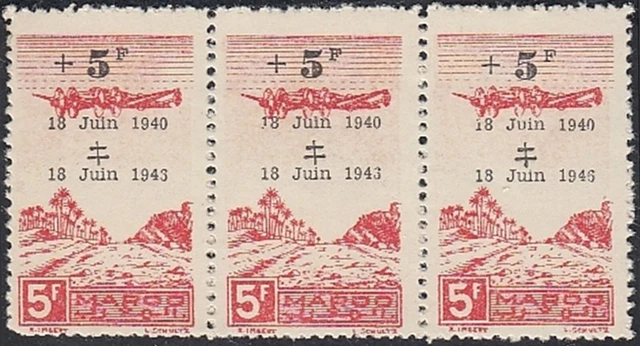 Morocco (French Colony) 1946- MNH stamps. Yv Nr.: PA58+PA58(x2)...(EB) MV-12964
