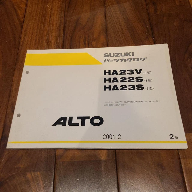 Suzuki Alto Parts Catalog 2nd Edition 288 Japan y2
