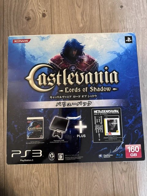 Pack Console PS3 Jap – Castlevania Lords Of Shadow + Metal Gear Solid 4 Inclus