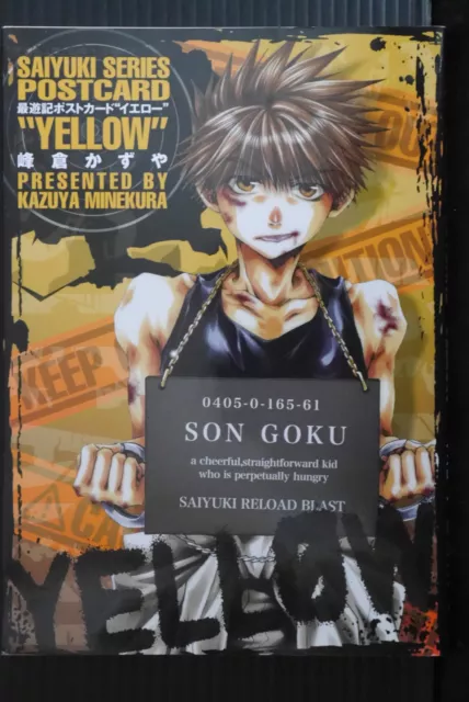 JAPAN Kazuya Minekura: Saiyuki Series Postcard Book "Yellow" Son Goku