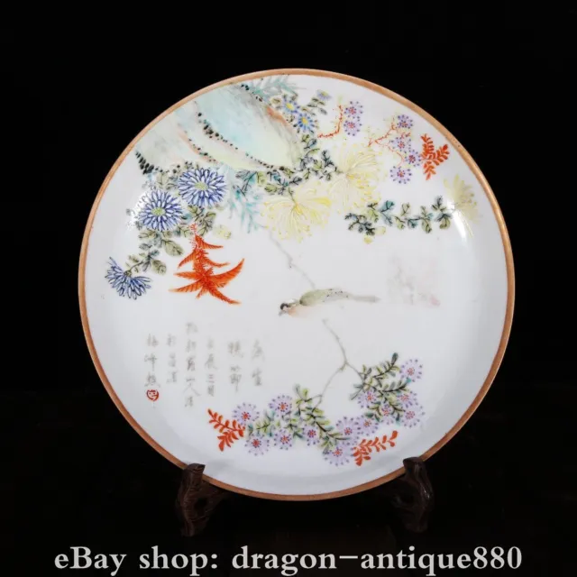 9.2" Marked Chinese Pastel Porcelain Flower Bird Words Pattern Plate Tray Dish