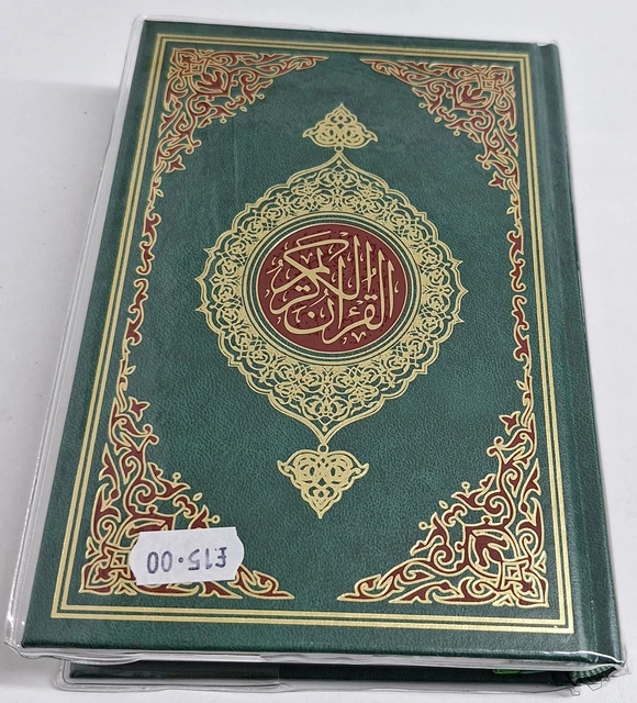 Quran