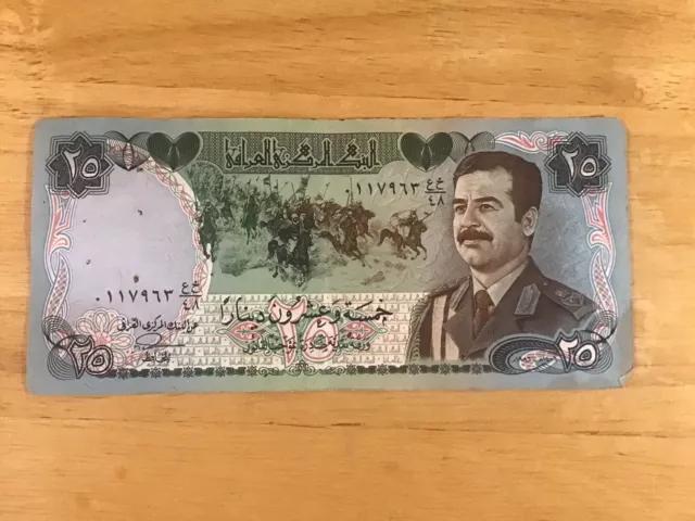 Authentic Original 1986 Iraq 25 Dinar With Sadam Hussein.