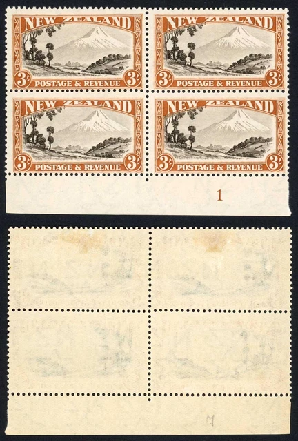 New Zealand SG569a 3/- Perf 13.5 x 14 Single Wmk U/M Plate Block