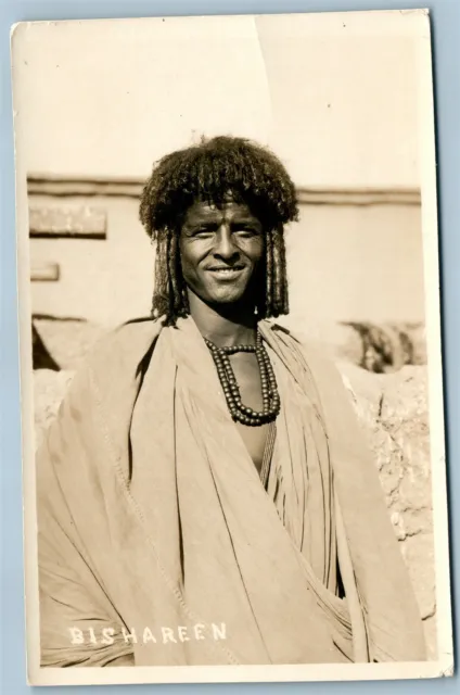 Egyptian Native Antique Real Photo Postcard Rppc