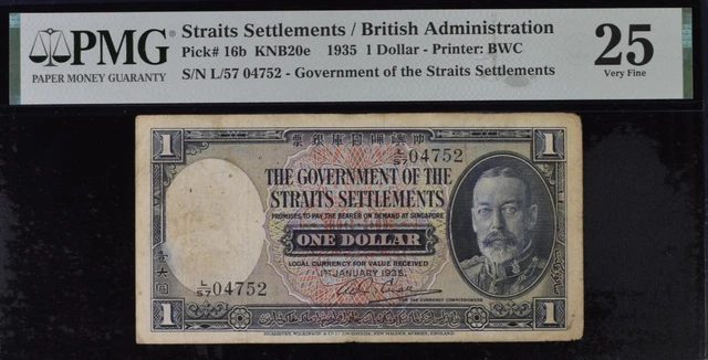 One Dollar Straits Settlements British Administration 1935 Pick #16 b vf PMG 25 One Dollar Straits Settlements British Administration 1935 Pick #16 b vf PMG 25