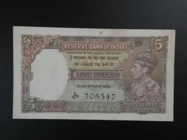 1943 India 5 Rupees Banknote Crisp Vf