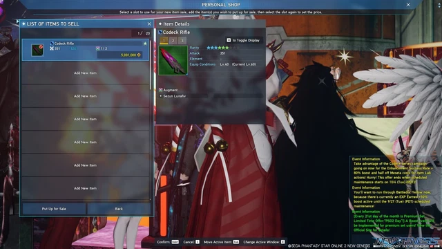 PSO2 NEW GENESIS 10 million Meseta 10M NA PC XBox PS4 PS5 Phantasy Star ...