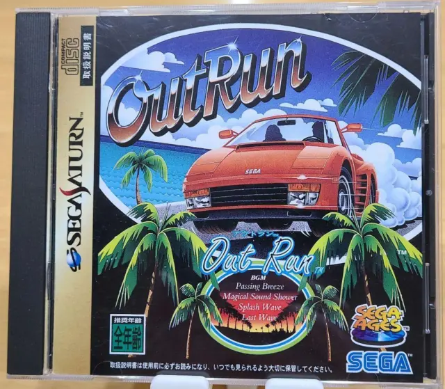 Sega Saturn Out Run SS Racing game Japan Used