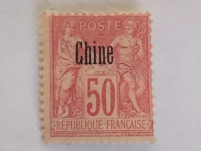 Timbre de Chine (50c rose de 1894-1900) N°11  Cote;40€ Neuf avec Surcharge