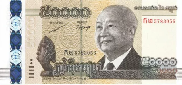 Cambodia - 50,000 Riels - P-61a - 2013 Dated Foreign Paper Money - Paper Money -