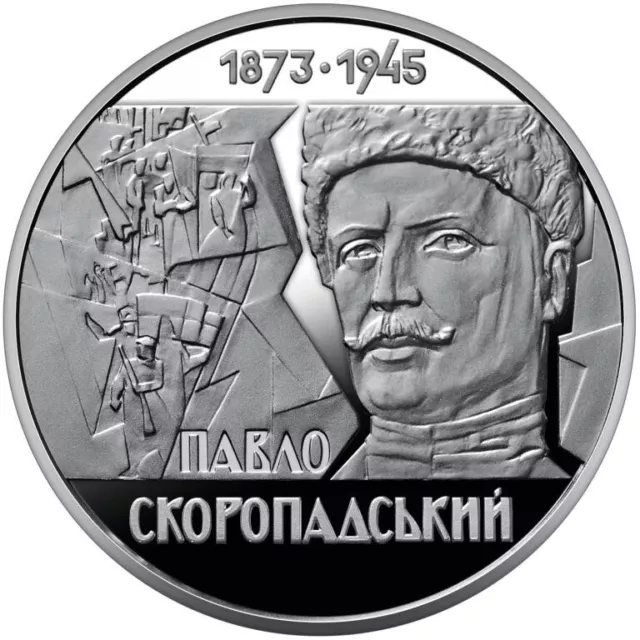 New Coins Ukraine - 2 Hryven 2023 UNC Coin – Pavlo Skoropadskyi