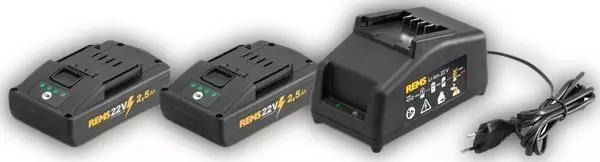 REMS 571590 R220 Connecteur 22V 1,5 Ah LI-ION 2 X Batterie+Chargeur Neuf Scellé