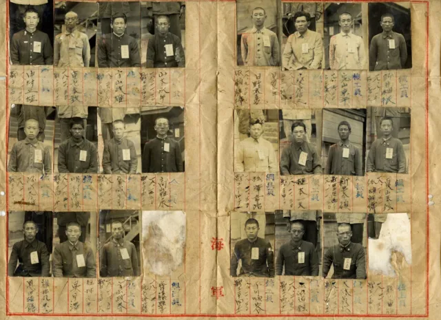 Japanese Imperial Navy POWs Photo Mugshot Japan WW2 Military Prisoner War Crime