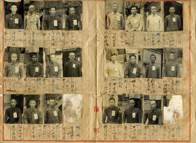Japanese Imperial Navy POWs Photo Mugshot Japan WW2 Military Prisoner War Crime