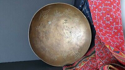 Old Chinese Bronze / Brass Bowl …beautiful display and collection piece
