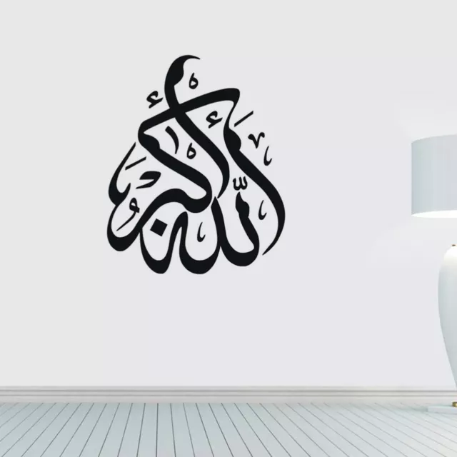 Muslim Zeichen Aufkleber Hintergrund Wandtattoos Kreative Aufkleber Dekoration