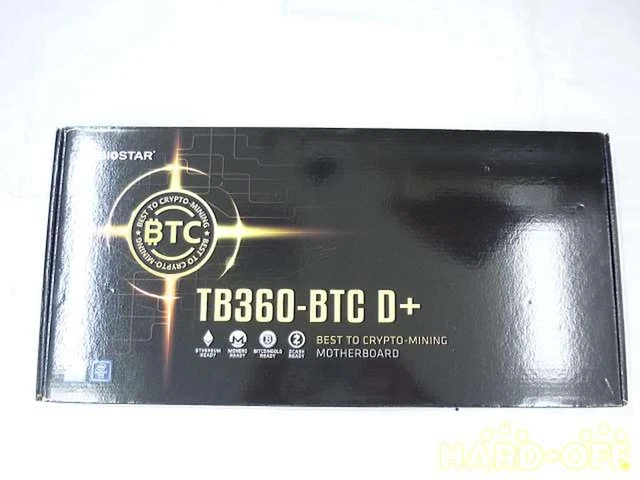 Deep In The Mines 8 GPU Case For Only Biostar TB360-BTC D - Foto 4