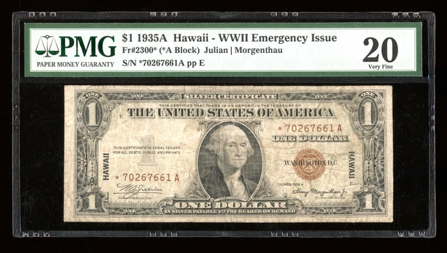 DBR 1935-A $1 Silver STAR Hawaii Fr. 2300* PMG VF-20 Serial *70267661A