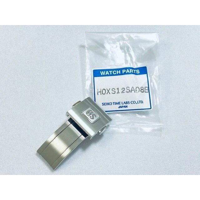 Boucle De Déploiement SEIKO Authentique 18 Mm - Réf. H07S12SA04 - Argent