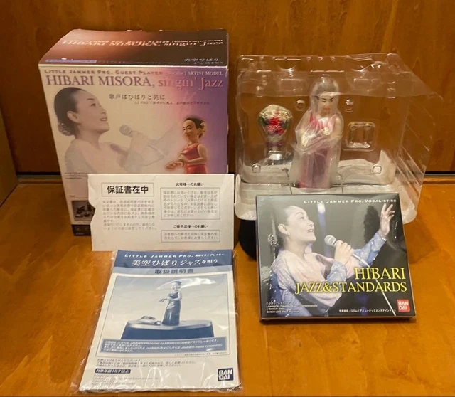 Little Jammer Pro FOR SALE! - PicClick