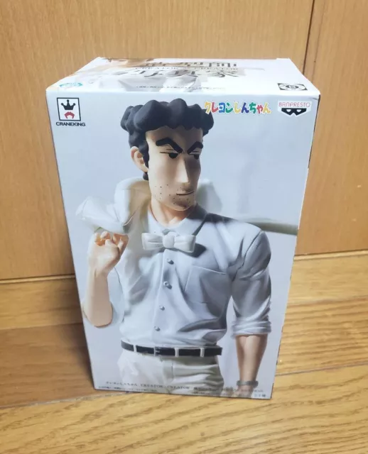 Crayon Shin-chan Hiroshi Nohara CREATOR×CREATOR B prize Figure from Japan