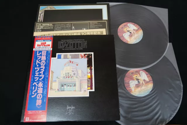 LED ZEPPELIN THE SONG REMAINS THE SAME JAPAN 2LP 10th Anniversary OBI P-4607-8N