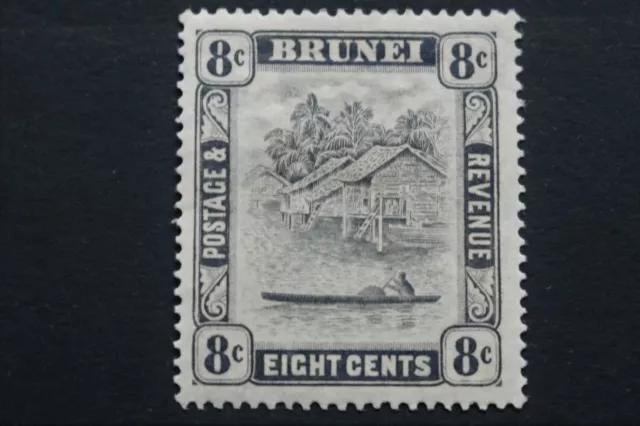 Brunei K Geo V 1933 SG 72  8c Grey-black MM Cat £16.00