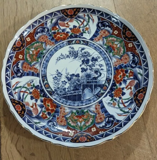 Antique Japanese Meji Hand Painted Imari Dish Centerpiece Wall Plate Cobalt Blue
