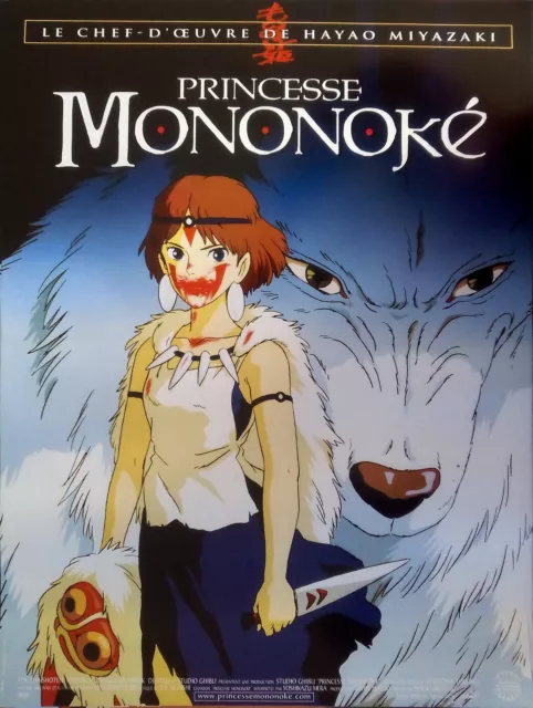 PRINCESSE MONONOKE Affiche cinéma ROULEE / Rolled Movie poster 53x40 MIYAZAKI