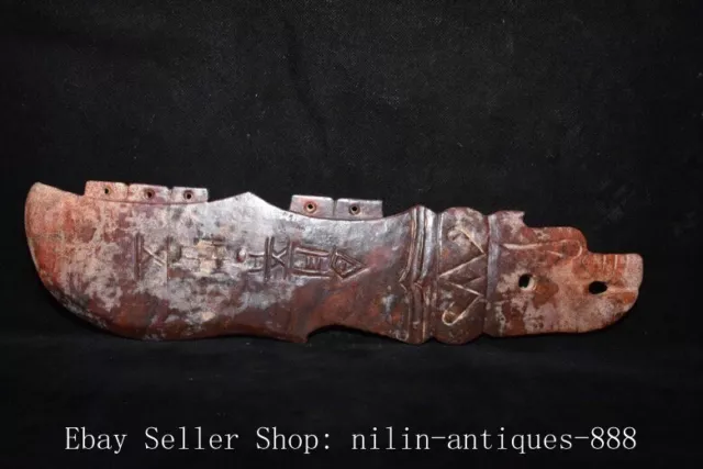 13.1'' Chinese Hongshan Culture Old Jade Carved Beast Head Weaponry Statue