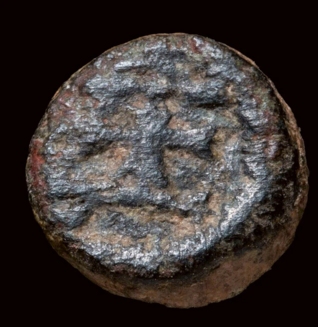 Nummus Visigodo, ceca Ispalis - 7 mm / 0.62 gr.