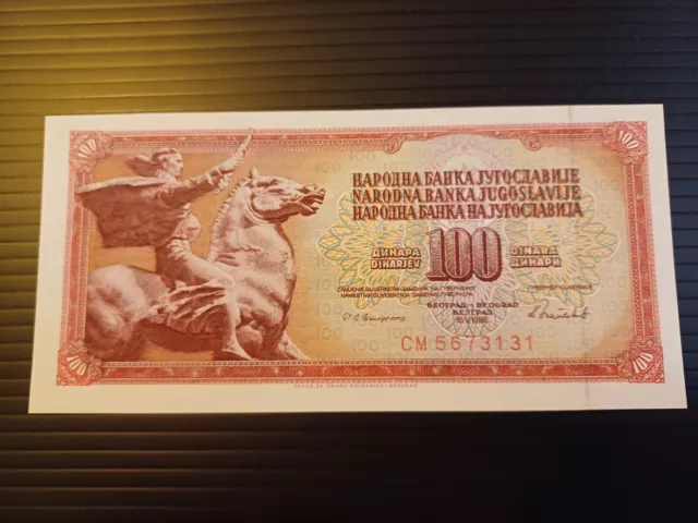 Yugoslavia 100 Dinara Banknote Uncirculated 1986 P90