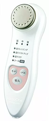 Hitachi CM-N2000-W | Hada Crie Cool Facial Moisturizer Massager (Japanese