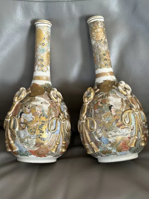 Pair Of Japanese Satsuma Vases Meiji Period