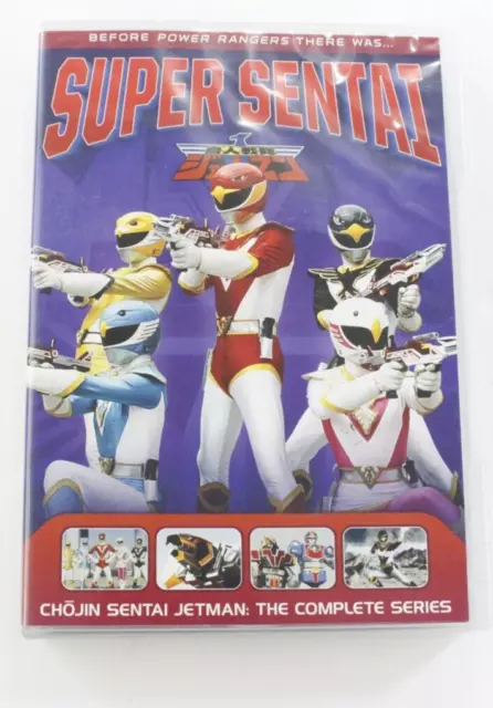 SUPER SENTAI: CHOJIN Sentai Jetman - The Complete Series [DVD] Power ...