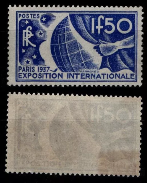 EXPOSITION de PARIS 1937, Neuf * = Cote 41 € / Lot Timbre France n°327