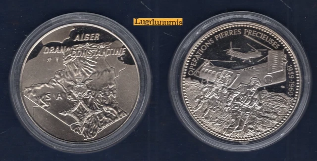 Médaille Française - Opérations Algérie Pierres Précieuses 1959-1960 - Cupronickel Doré