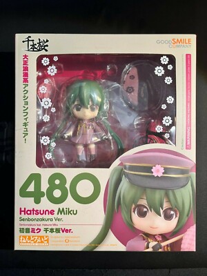 nendoroid 480