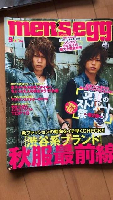 MEN'S EGG 2015/3 issue $41.64 - PicClick CA