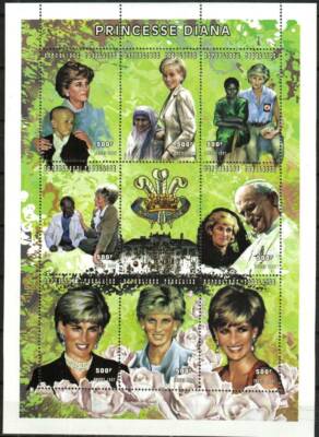 Togo Stamp - Princess Diana, portraits Stamp - NH