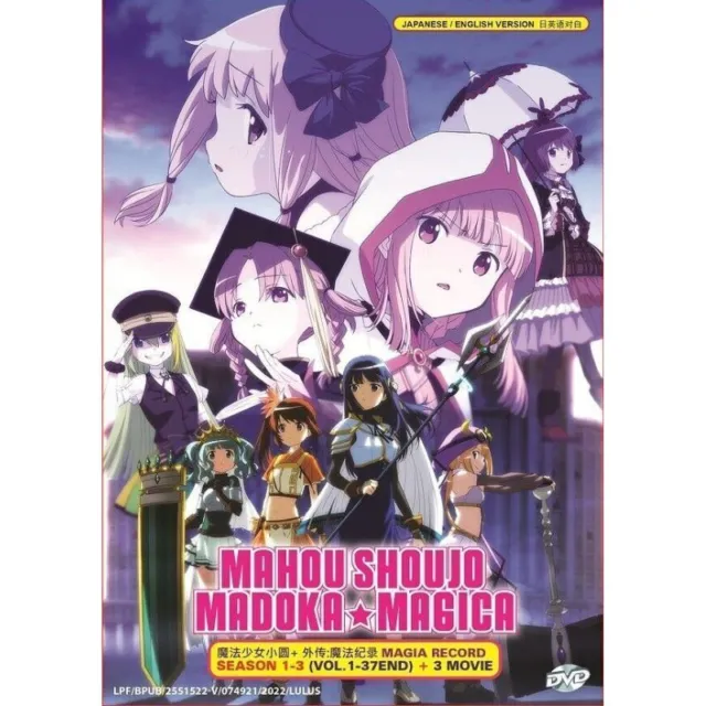 DVD ANIME MAHOU Shoujo Madoka Magica Season 1-3 Vol.1-37 End + 3